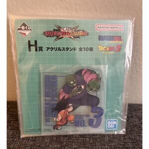 Dragonball Z Son Goku And King Piccolo Ichiban Kuji Mini Acrylic Stand Brand New